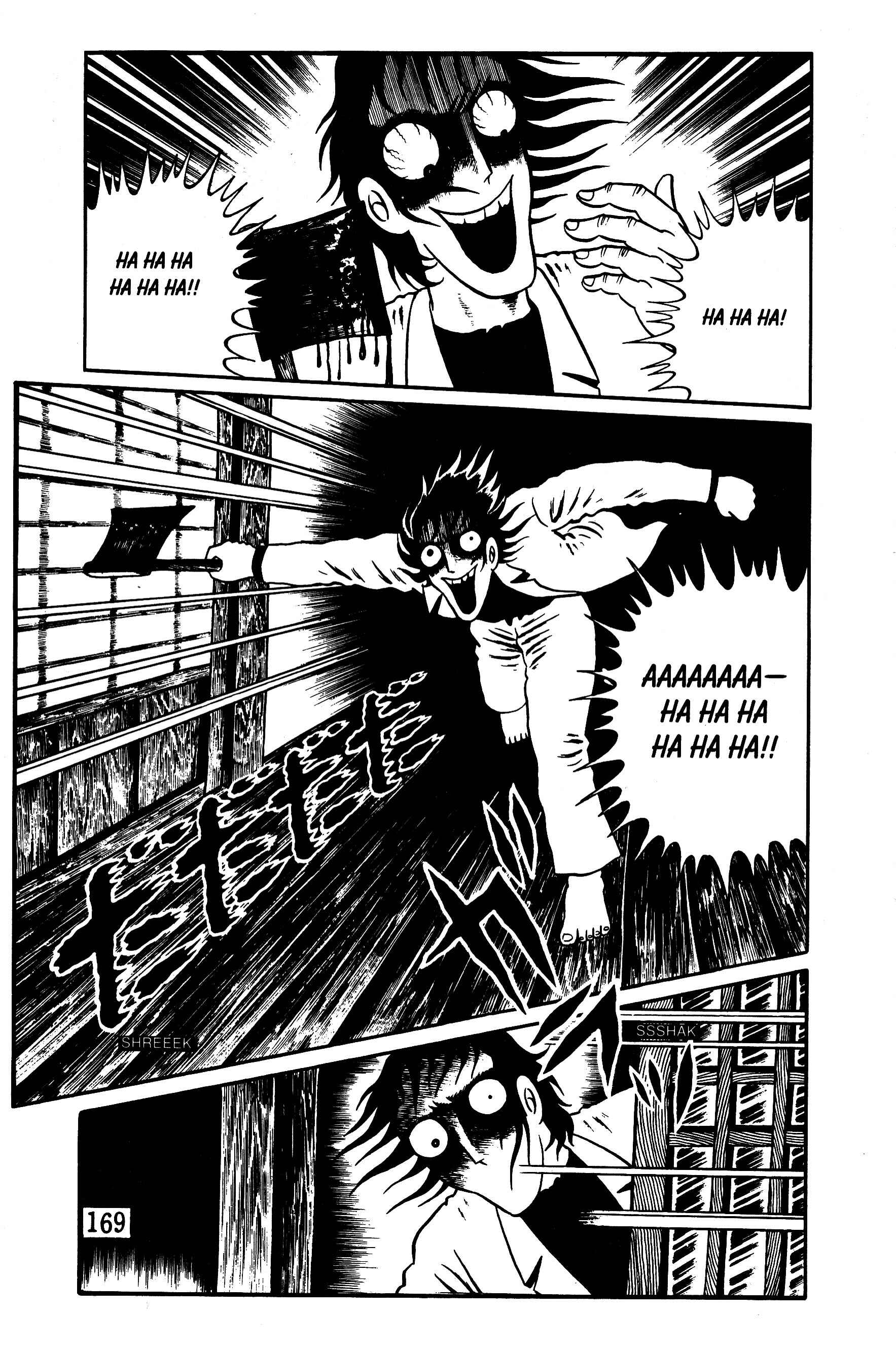 Page 14 Chapter 11 Panorama of Hell