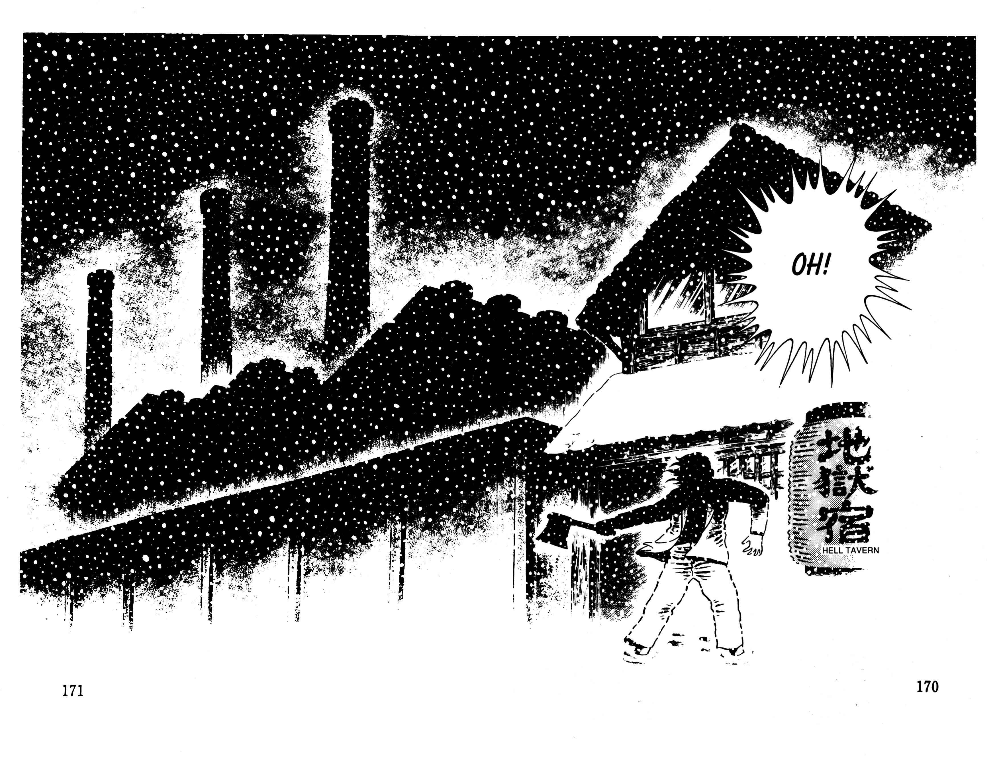 Page 15 Chapter 11 Panorama of Hell