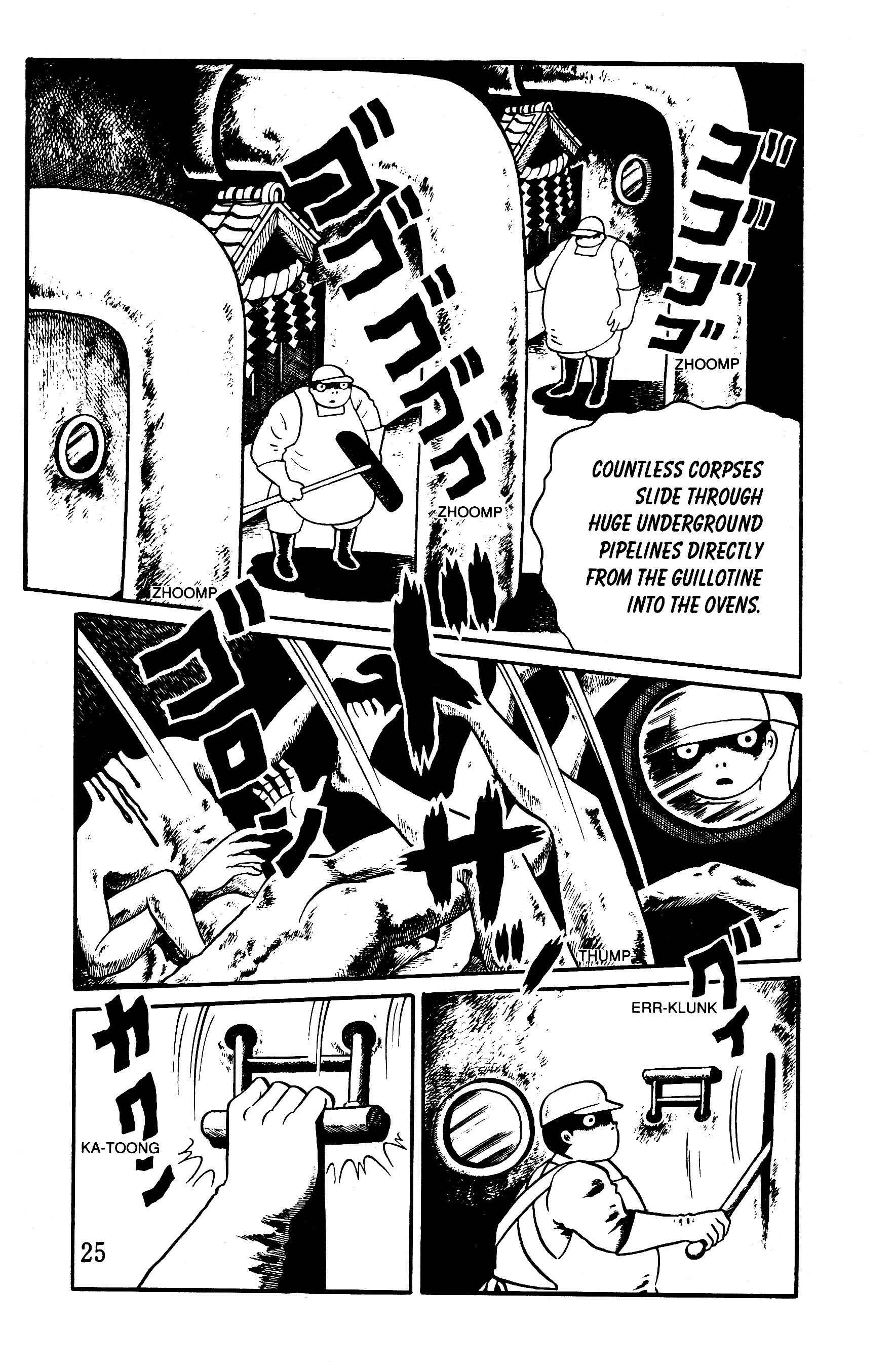 Page 2 Chapter 3 Panorama of Hell