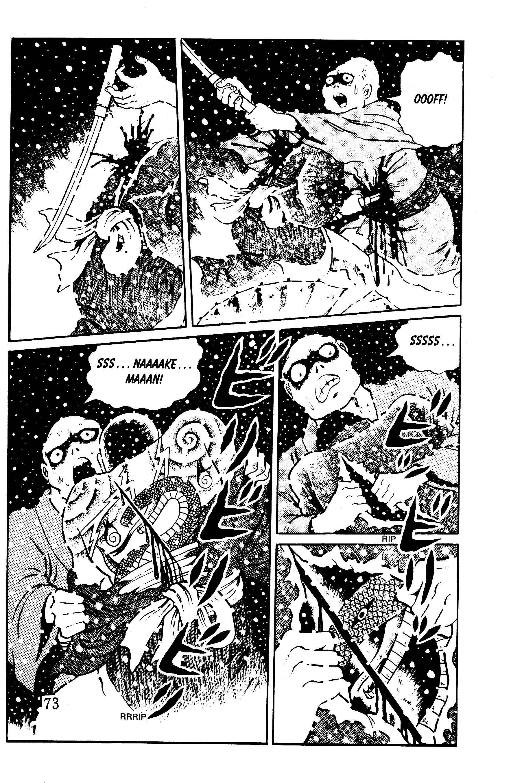 Page 10 Chapter 7 Panorama of Hell