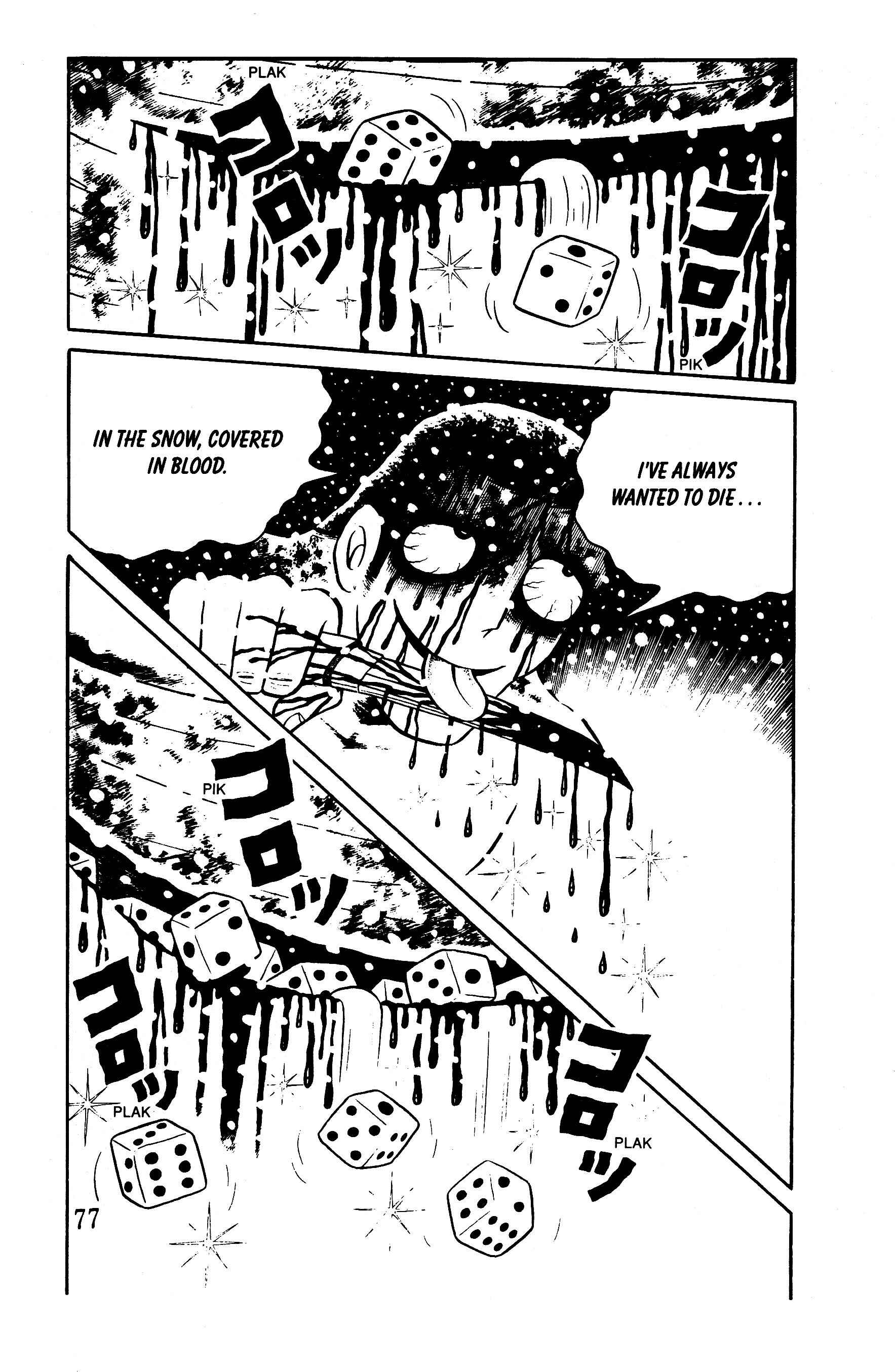 Page 14 Chapter 7 Panorama of Hell