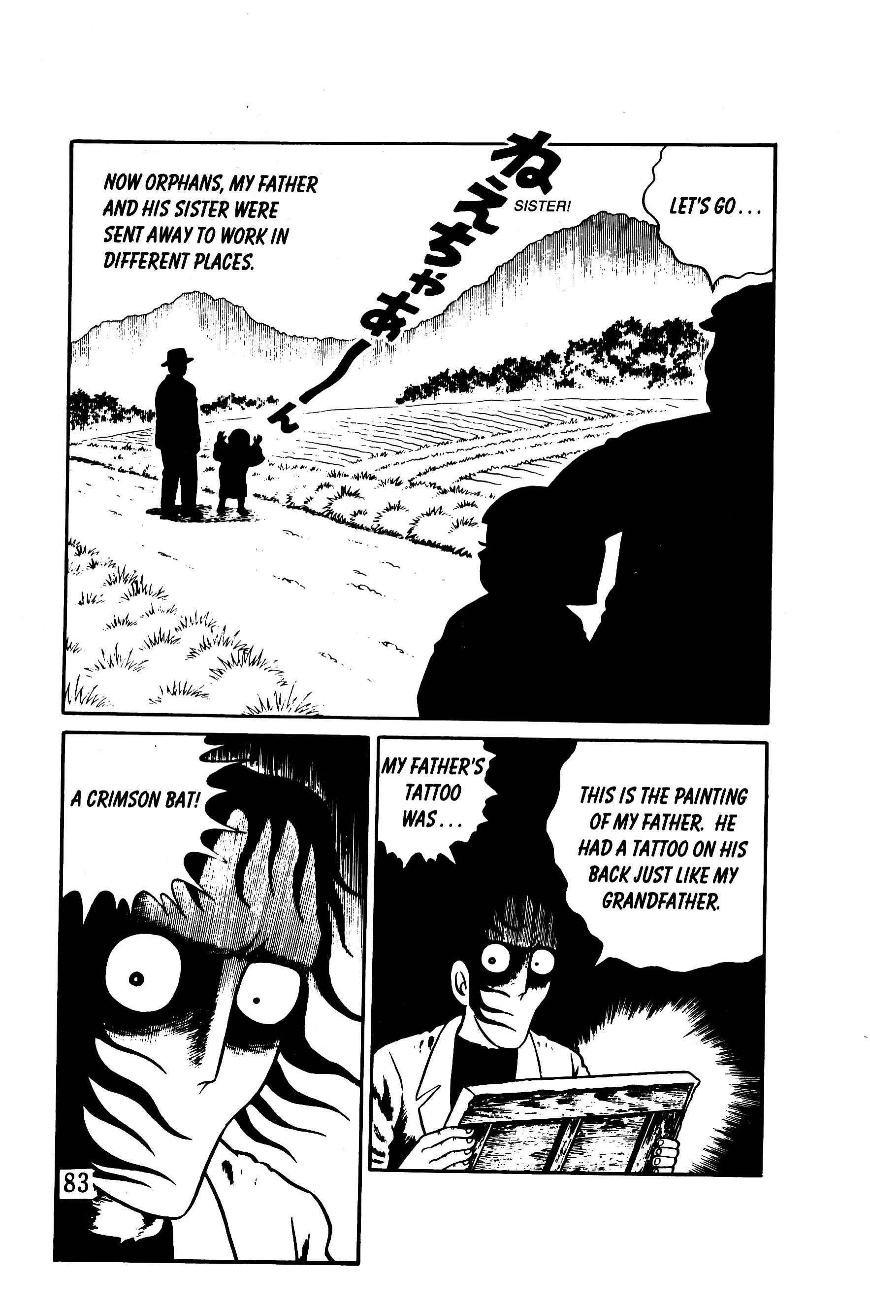 Page 19 Chapter 7 Panorama of Hell