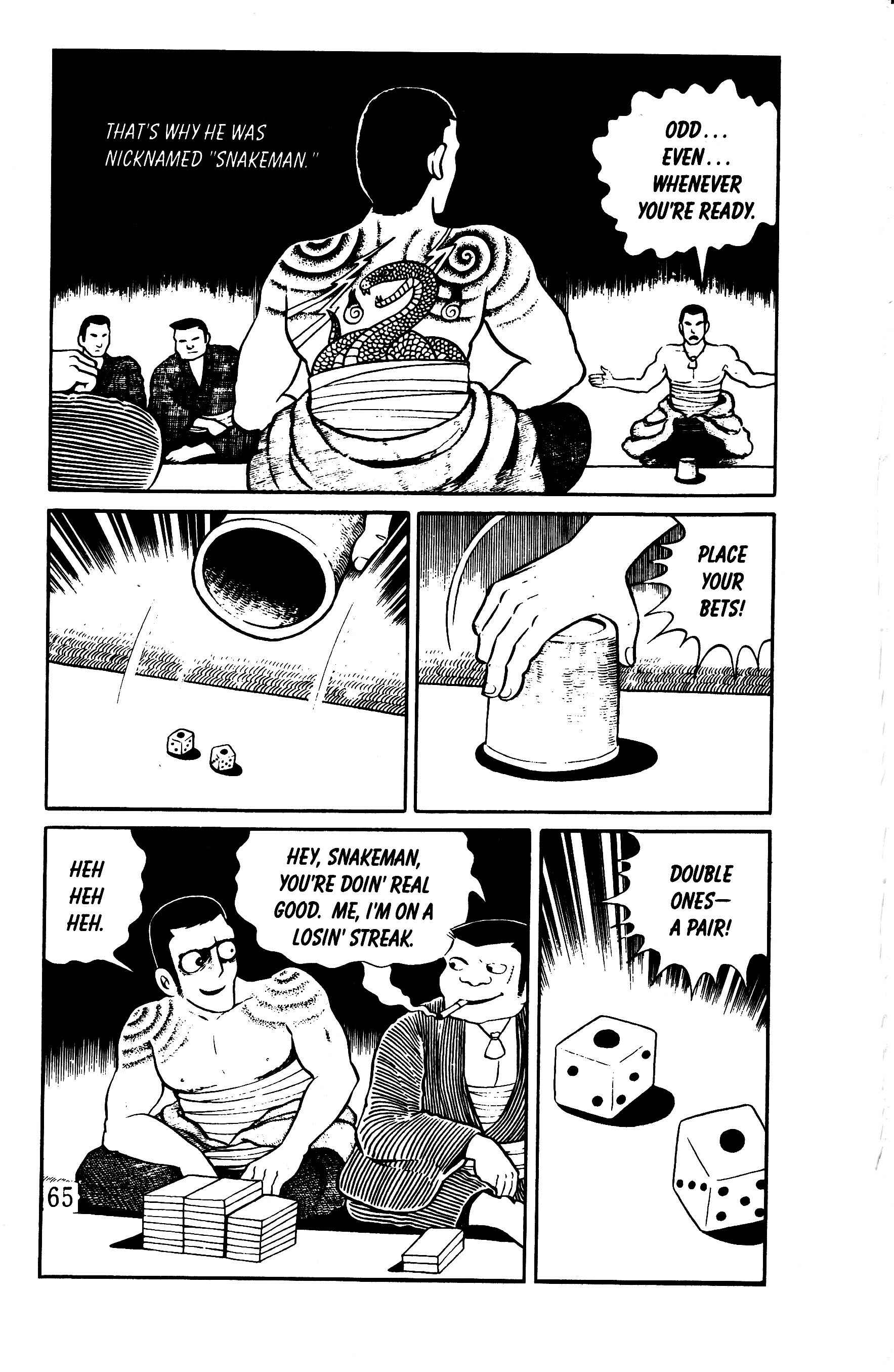 Page 2 Chapter 7 Panorama of Hell