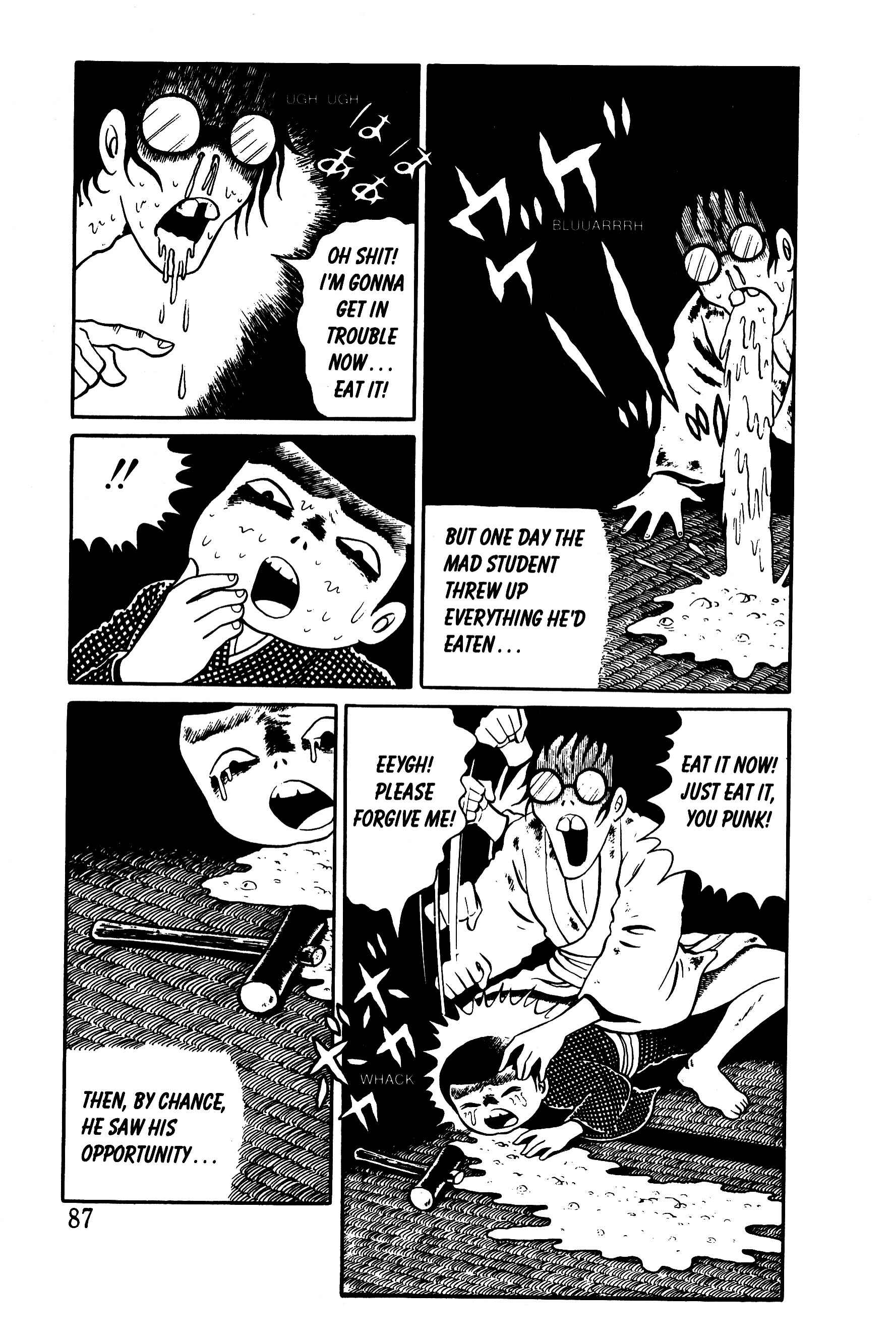 Page 23 Chapter 7 Panorama of Hell