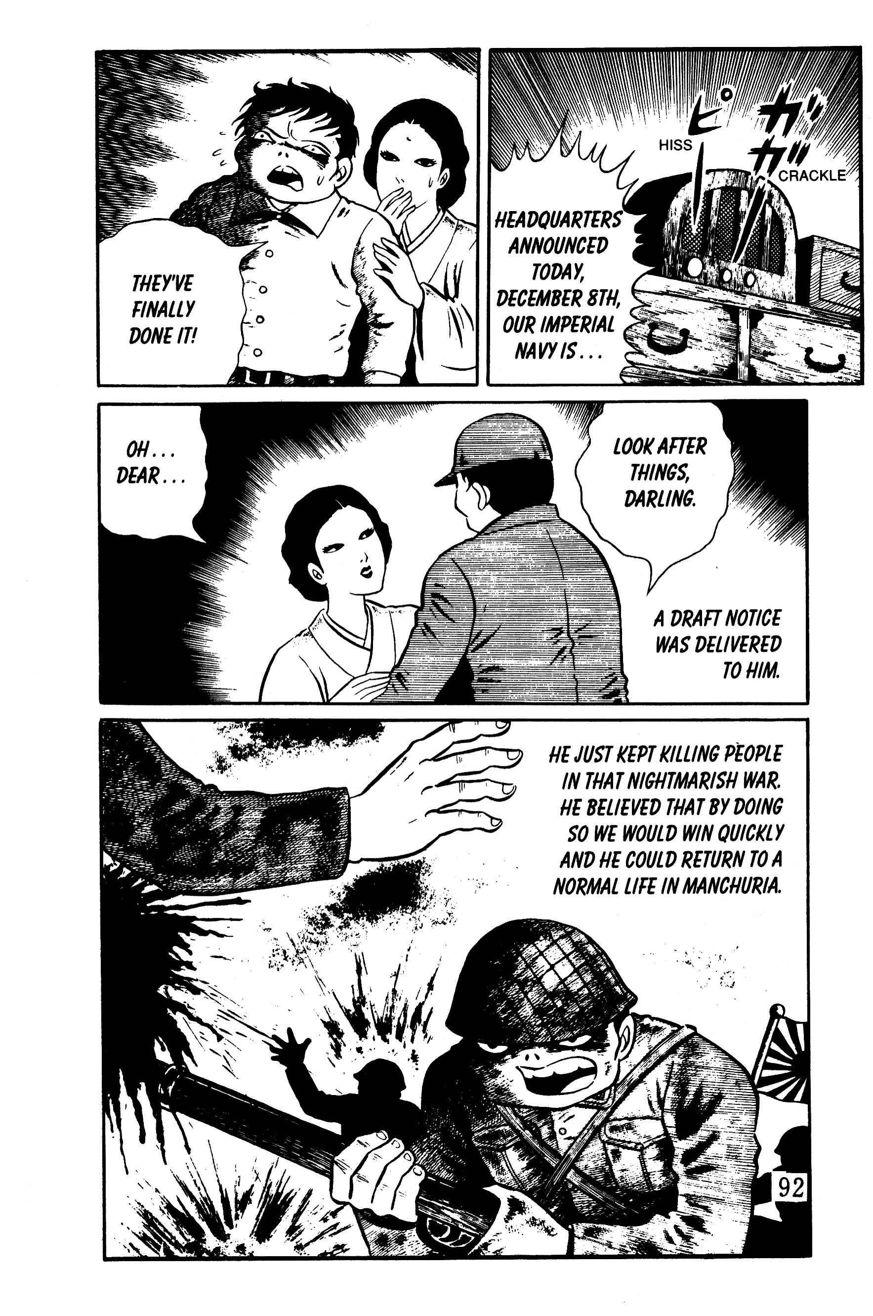 Page 28 Chapter 7 Panorama of Hell