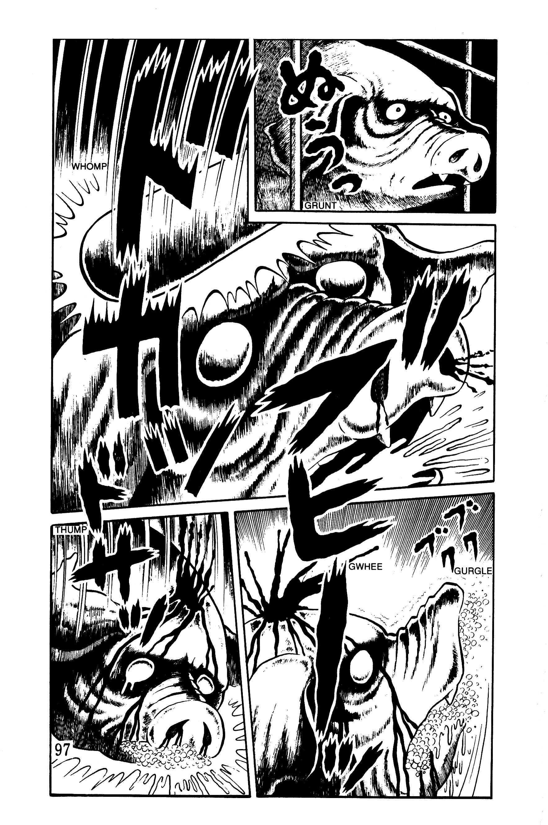 Page 33 Chapter 7 Panorama of Hell