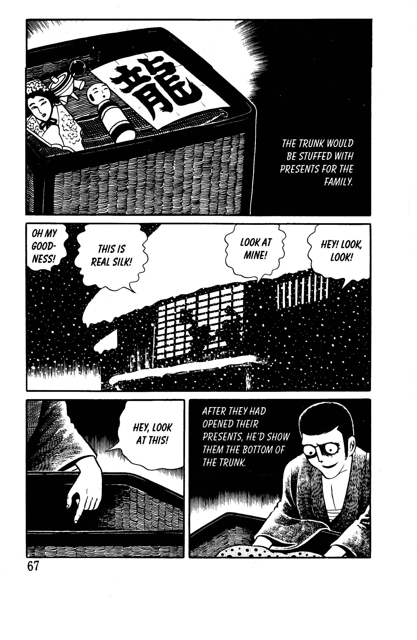 Page 4 Chapter 7 Panorama of Hell