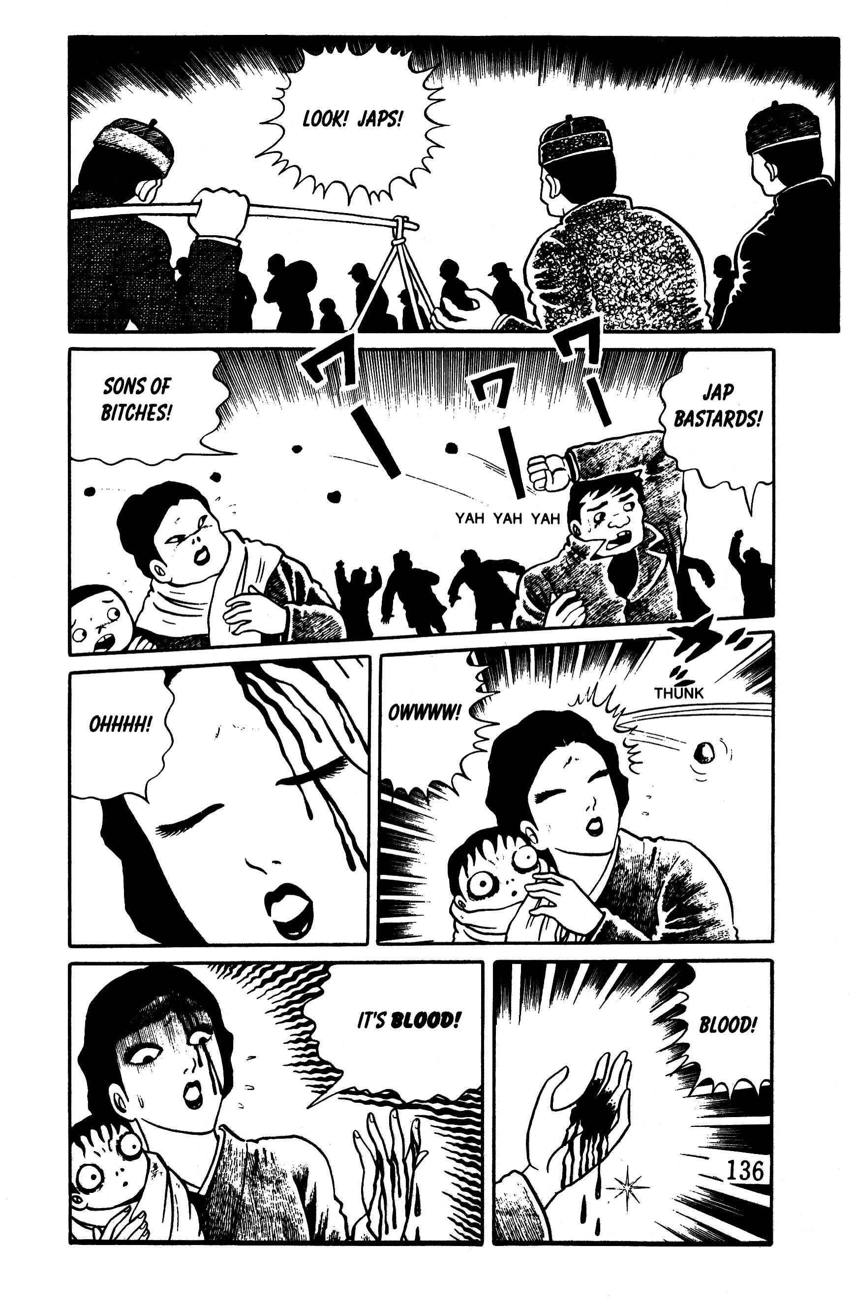 Page 10 Chapter 9 Panorama of Hell