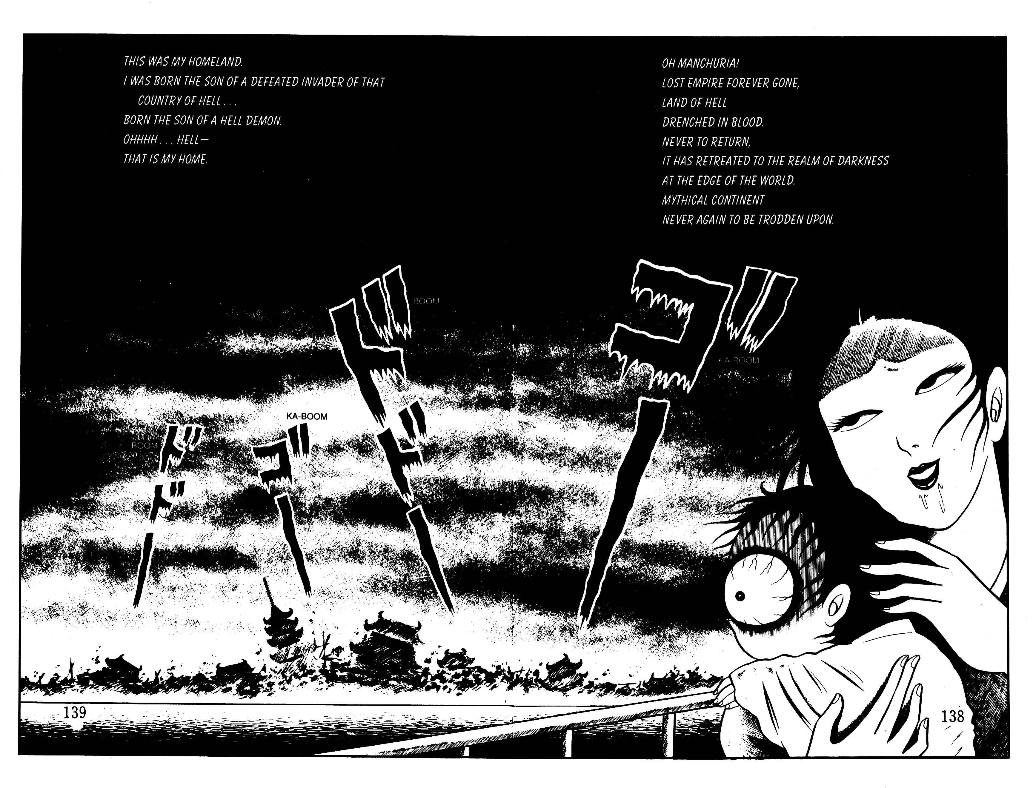 Page 12 Chapter 9 Panorama of Hell