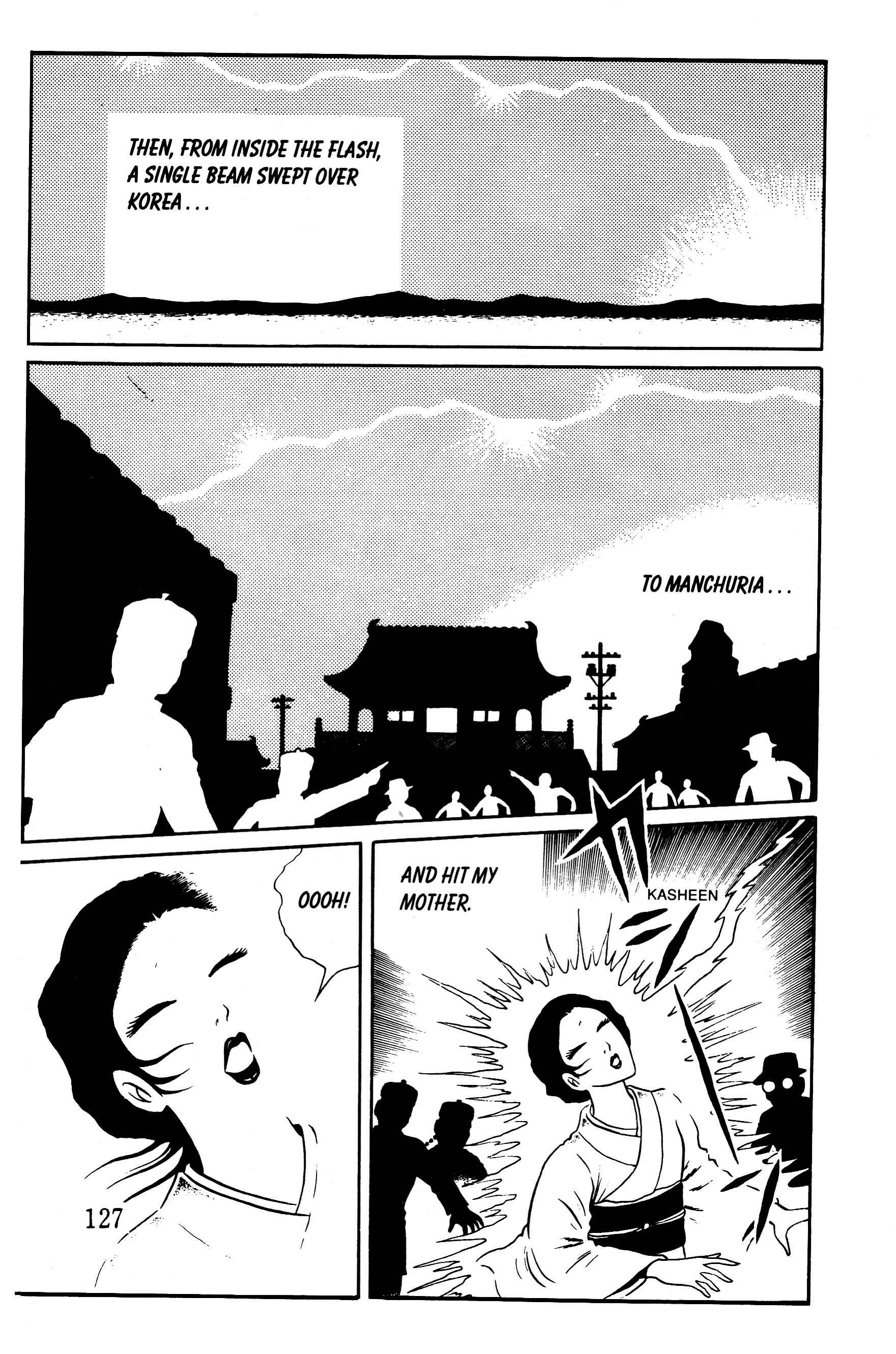 Page 2 Chapter 9 Panorama of Hell