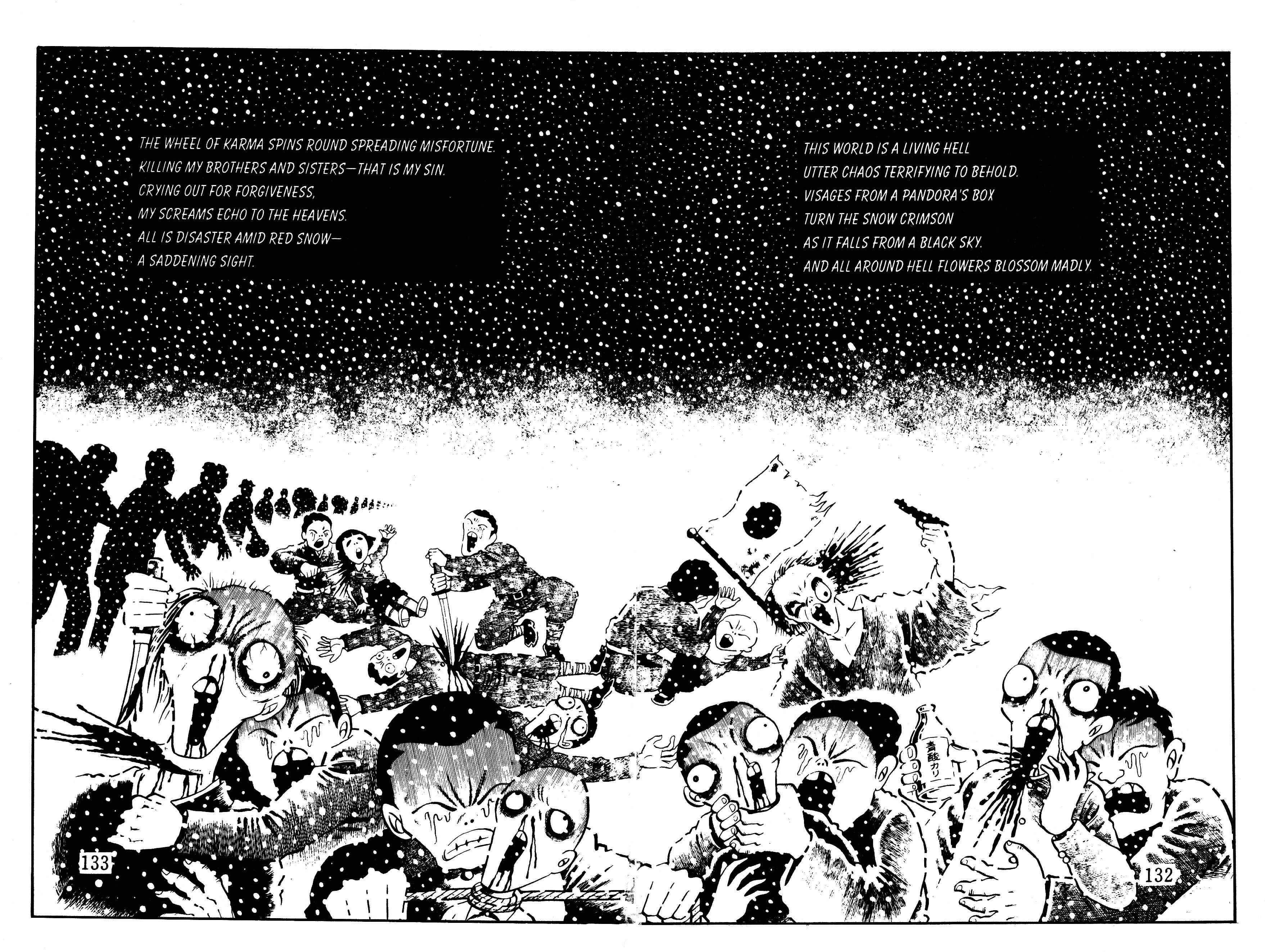 Page 7 Chapter 9 Panorama of Hell