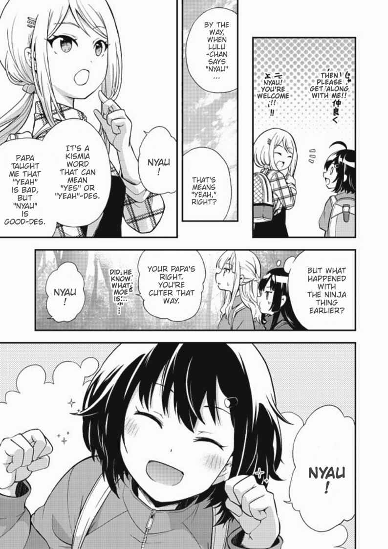 Page 11 Chapter 6 Chikyuu-san wa Level Up Shimashita!