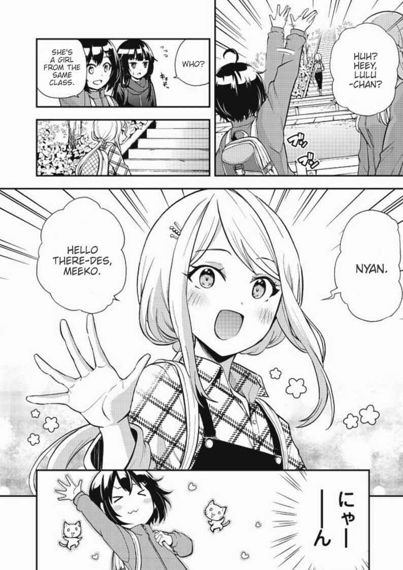 Page 6 Chapter 6 Chikyuu-san wa Level Up Shimashita!