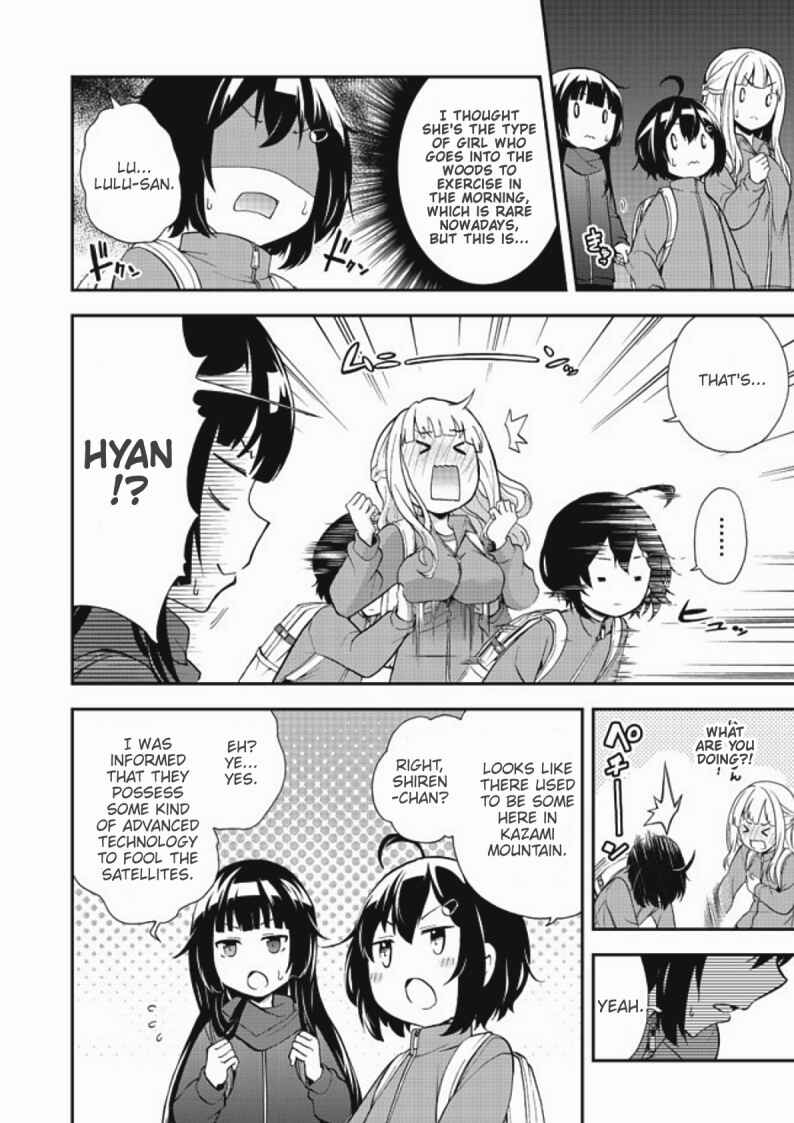 Page 8 Chapter 6 Chikyuu-san wa Level Up Shimashita!