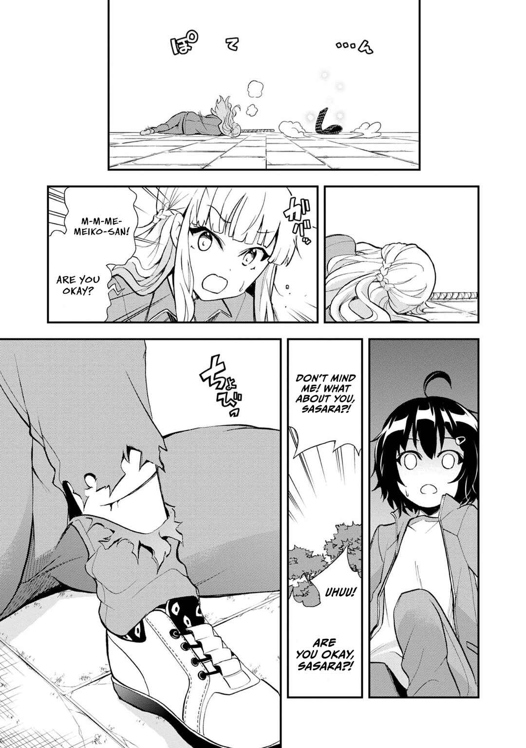 Page 10 Chapter 9 Chikyuu-san wa Level Up Shimashita!
