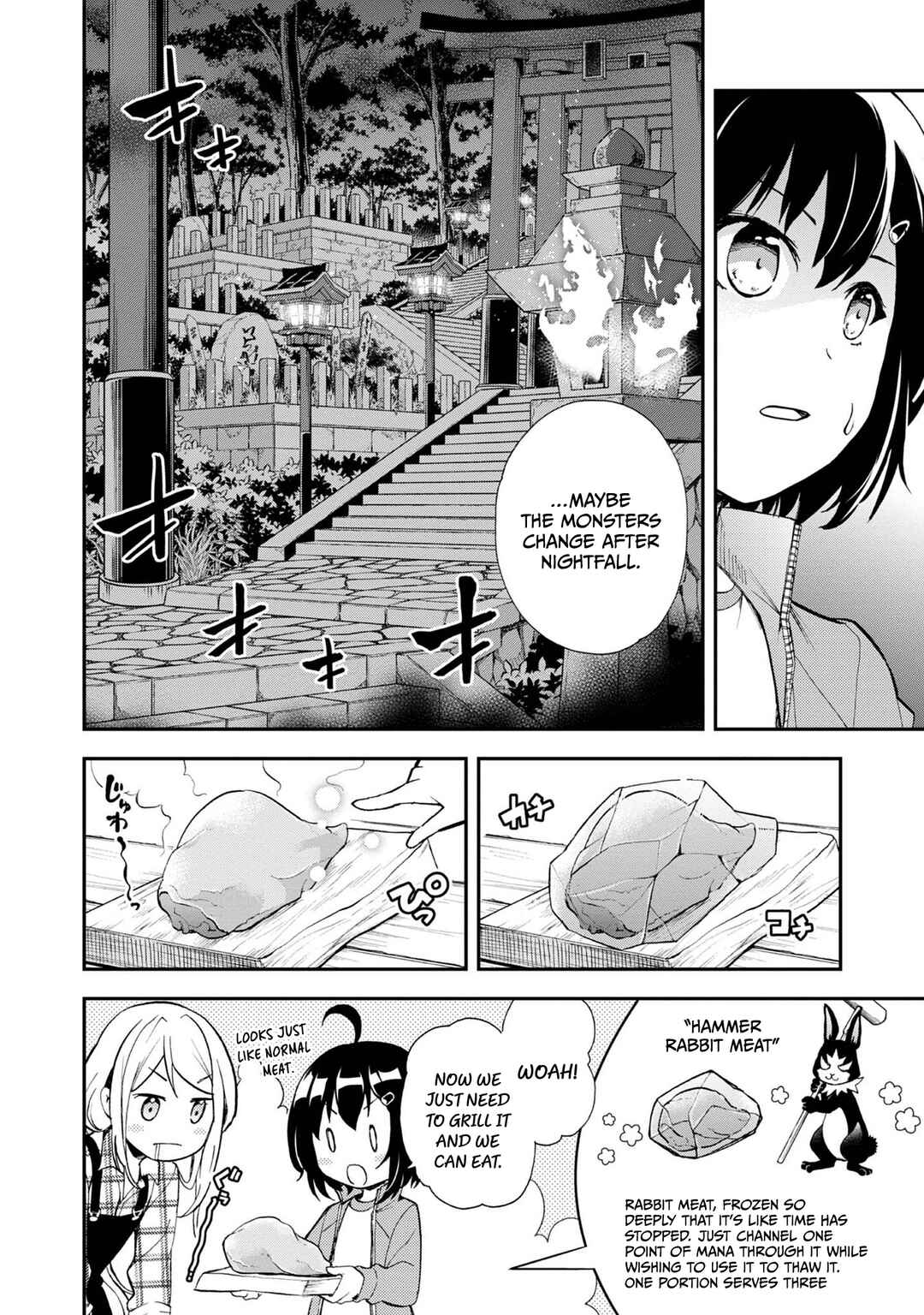 Page 23 Chapter 9 Chikyuu-san wa Level Up Shimashita!