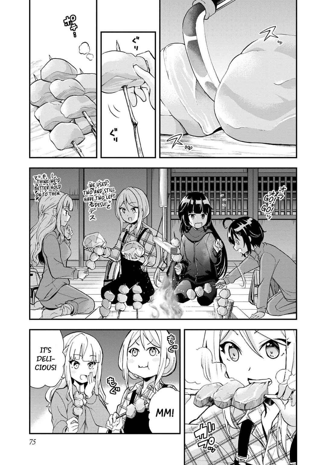 Page 24 Chapter 9 Chikyuu-san wa Level Up Shimashita!