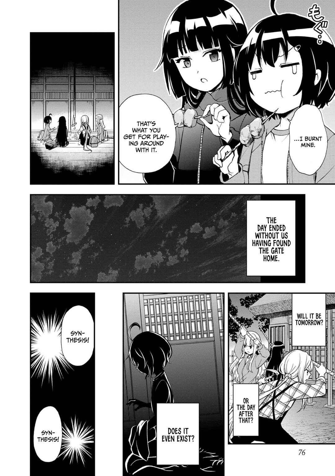 Page 25 Chapter 9 Chikyuu-san wa Level Up Shimashita!