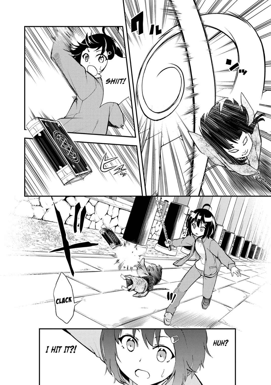 Page 3 Chapter 9 Chikyuu-san wa Level Up Shimashita!