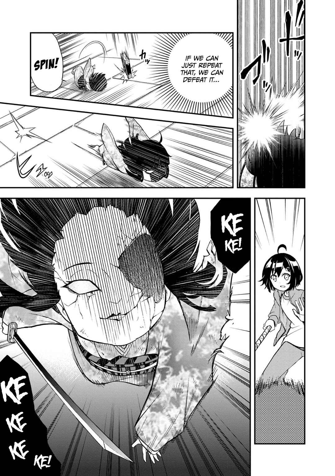 Page 6 Chapter 9 Chikyuu-san wa Level Up Shimashita!