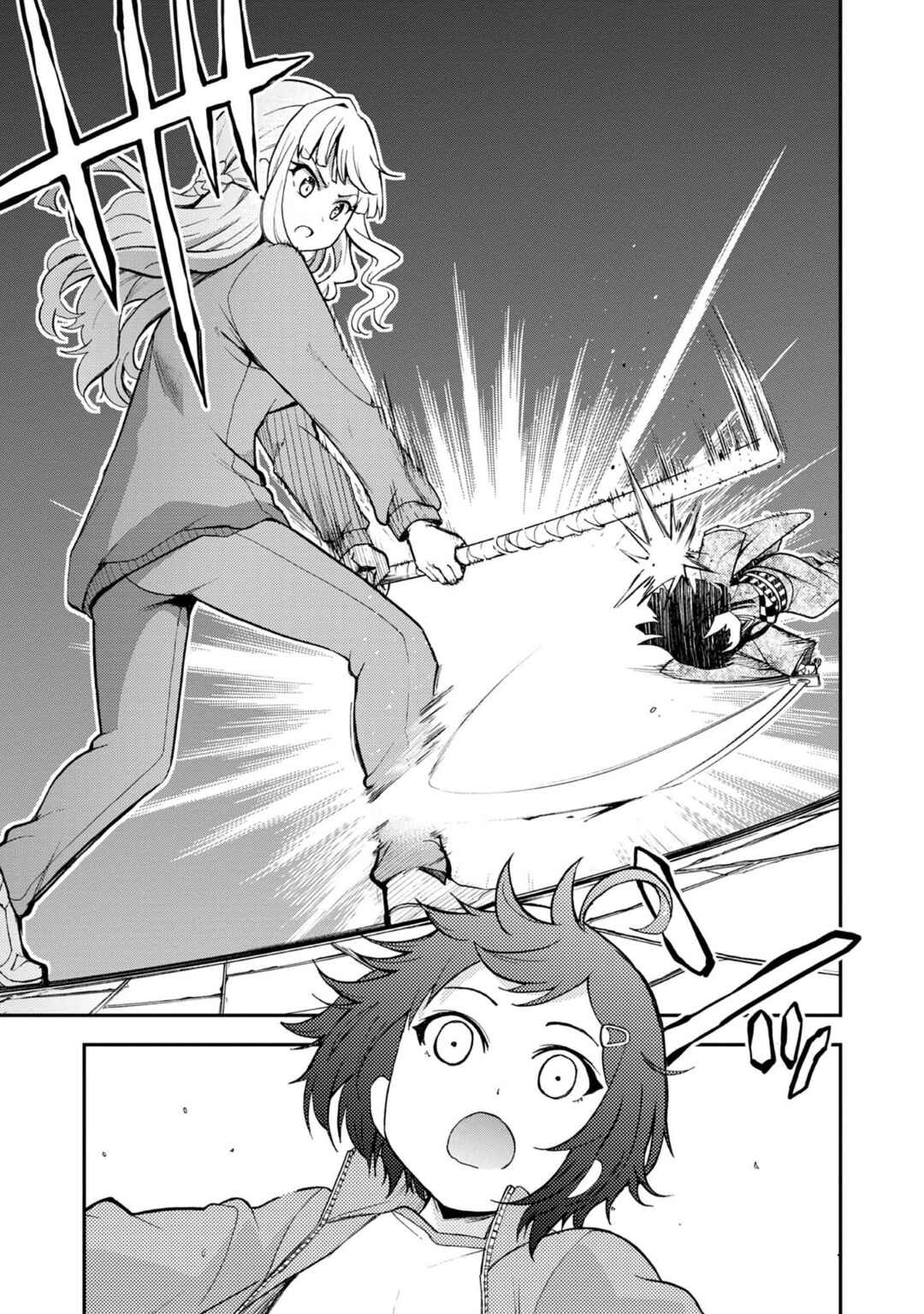 Page 8 Chapter 9 Chikyuu-san wa Level Up Shimashita!