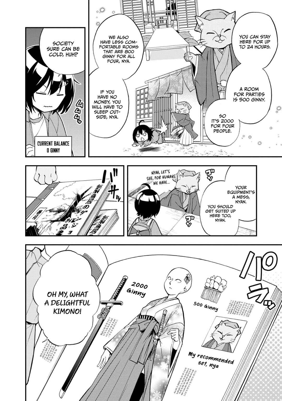 Page 15 Chapter 11 Chikyuu-san wa Level Up Shimashita!