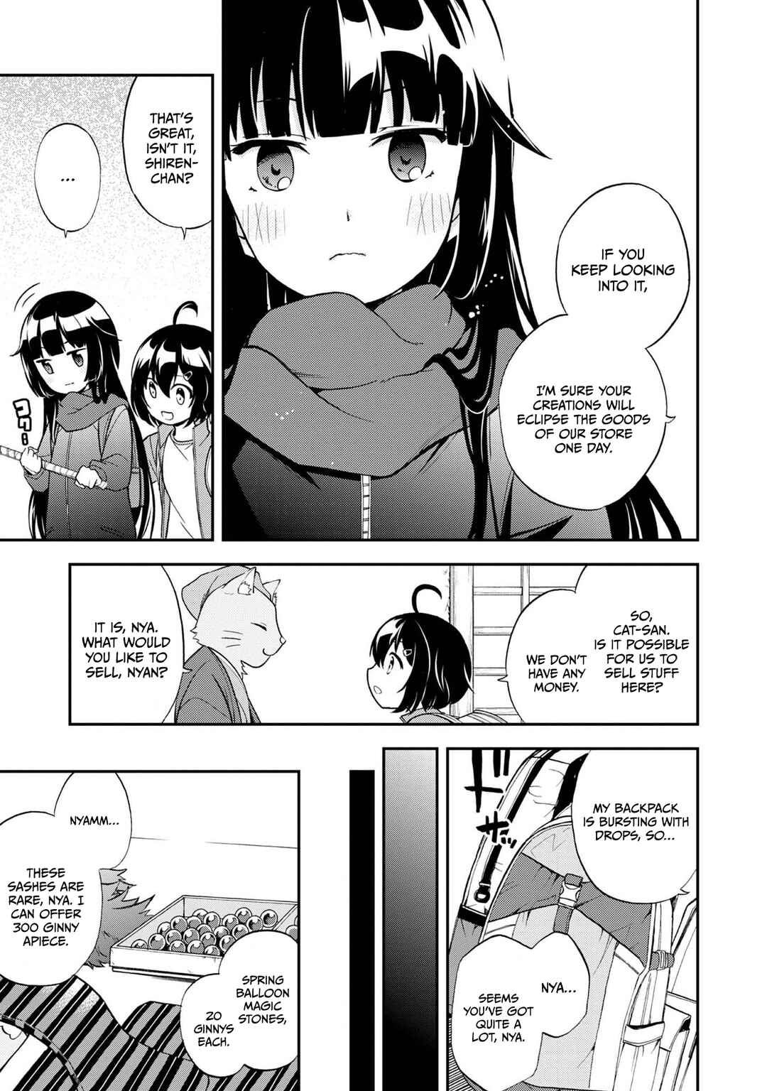 Page 18 Chapter 11 Chikyuu-san wa Level Up Shimashita!