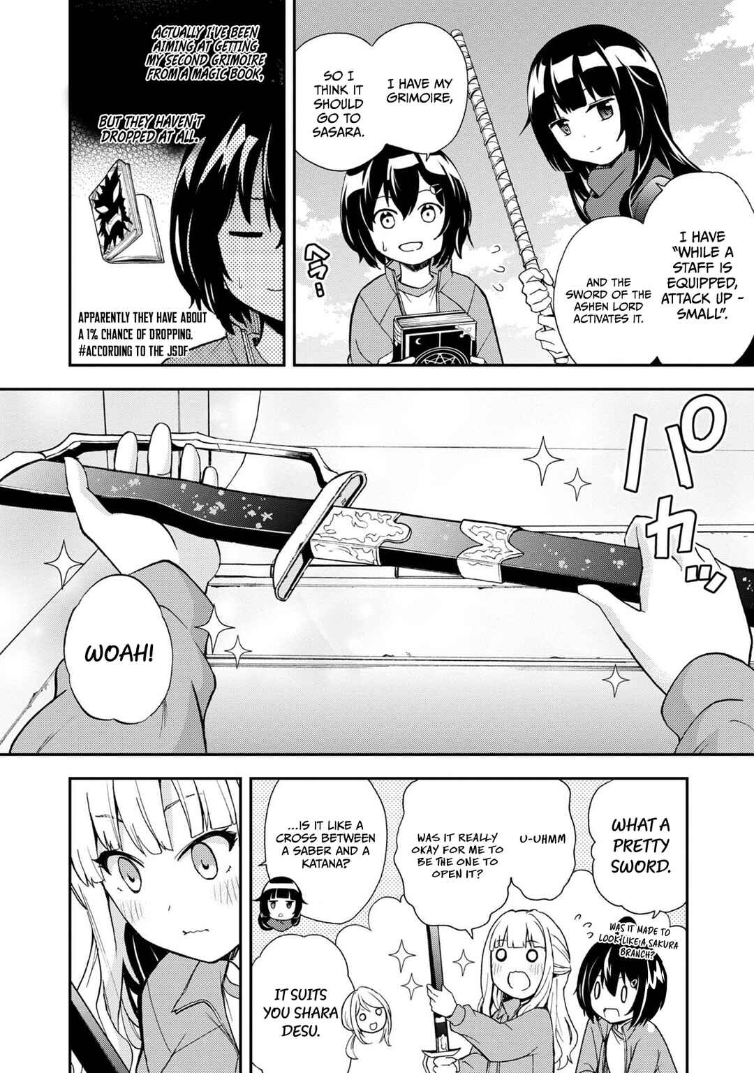 Page 7 Chapter 11 Chikyuu-san wa Level Up Shimashita!