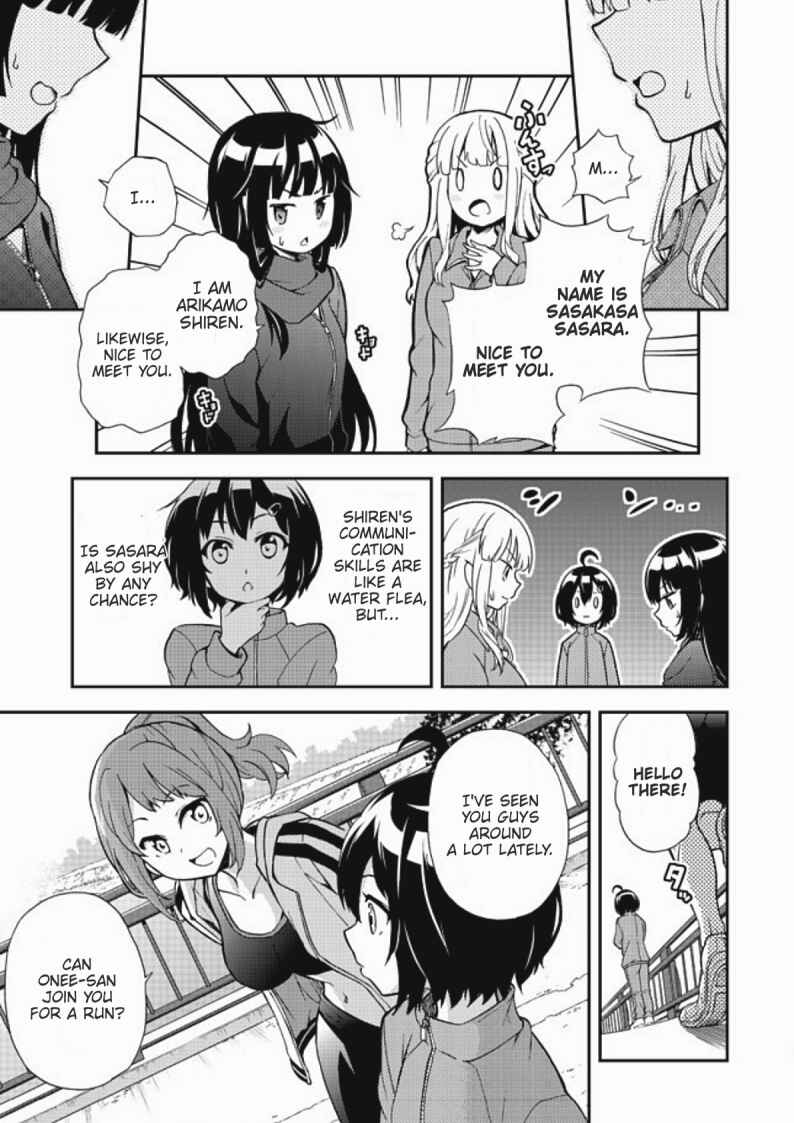 Page 11 Chapter 4 Chikyuu-san wa Level Up Shimashita!