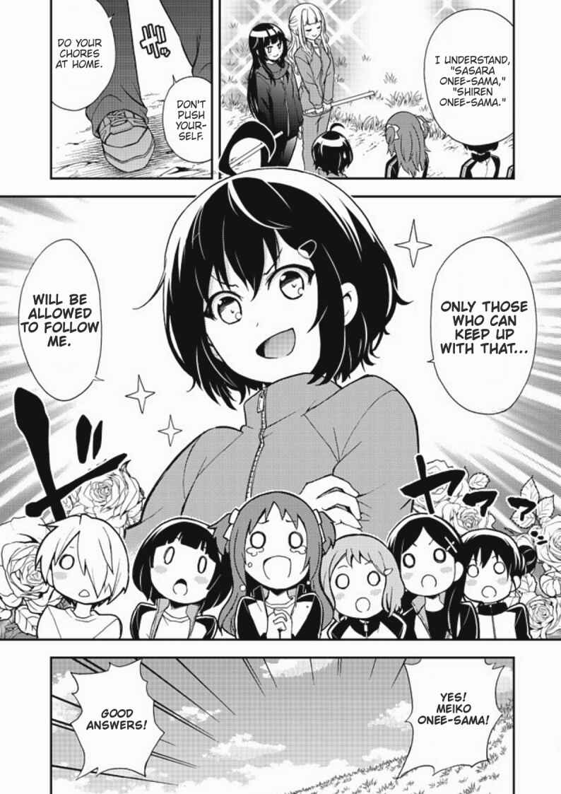 Page 17 Chapter 4 Chikyuu-san wa Level Up Shimashita!