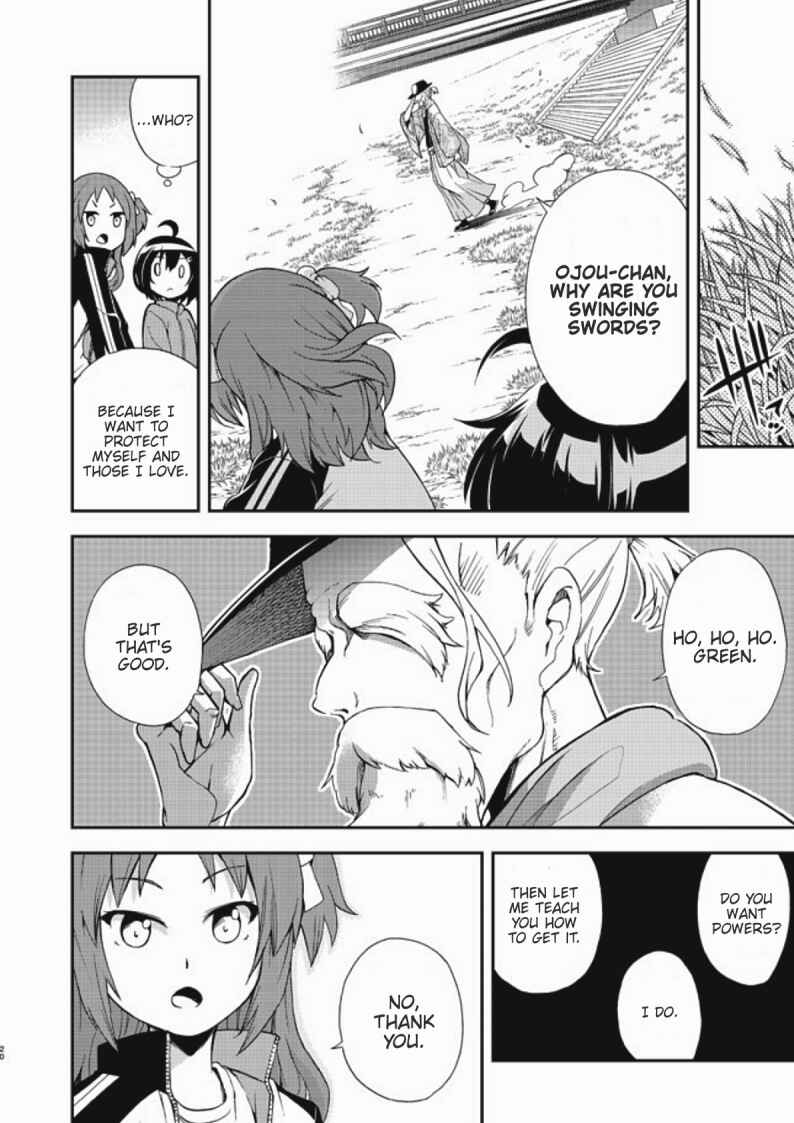 Page 20 Chapter 4 Chikyuu-san wa Level Up Shimashita!