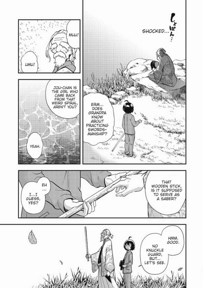 Page 21 Chapter 4 Chikyuu-san wa Level Up Shimashita!