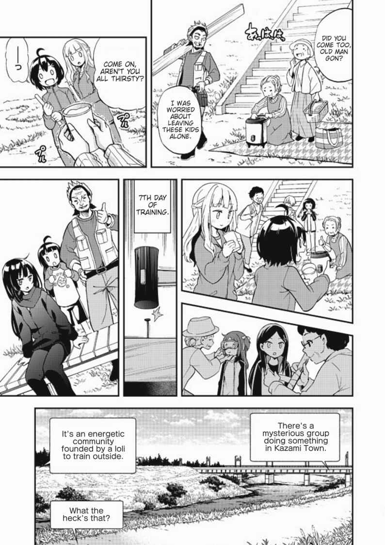 Page 25 Chapter 4 Chikyuu-san wa Level Up Shimashita!