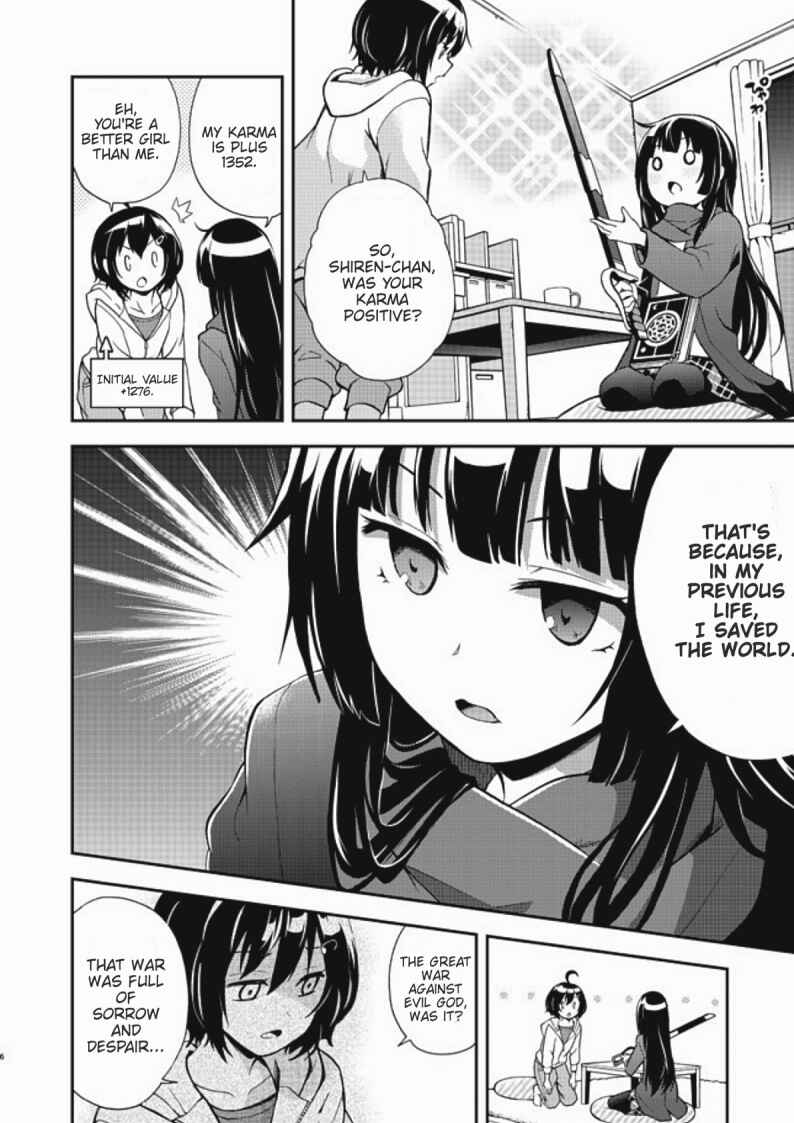 Page 6 Chapter 4 Chikyuu-san wa Level Up Shimashita!