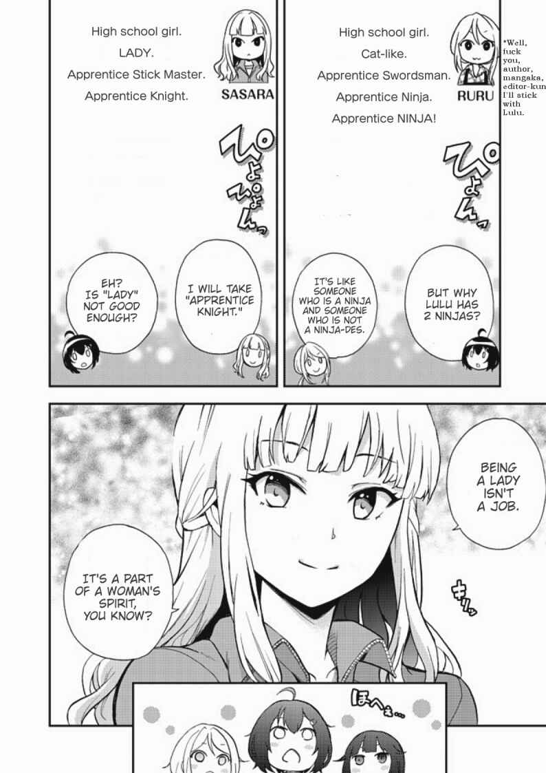 Page 10 Chapter 8 Chikyuu-san wa Level Up Shimashita!