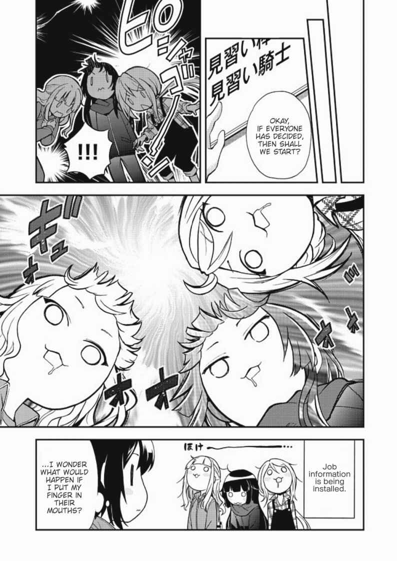 Page 11 Chapter 8 Chikyuu-san wa Level Up Shimashita!
