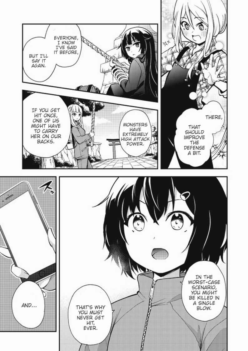 Page 5 Chapter 8 Chikyuu-san wa Level Up Shimashita!