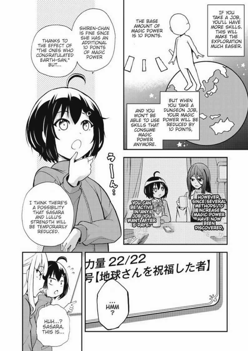 Page 8 Chapter 8 Chikyuu-san wa Level Up Shimashita!