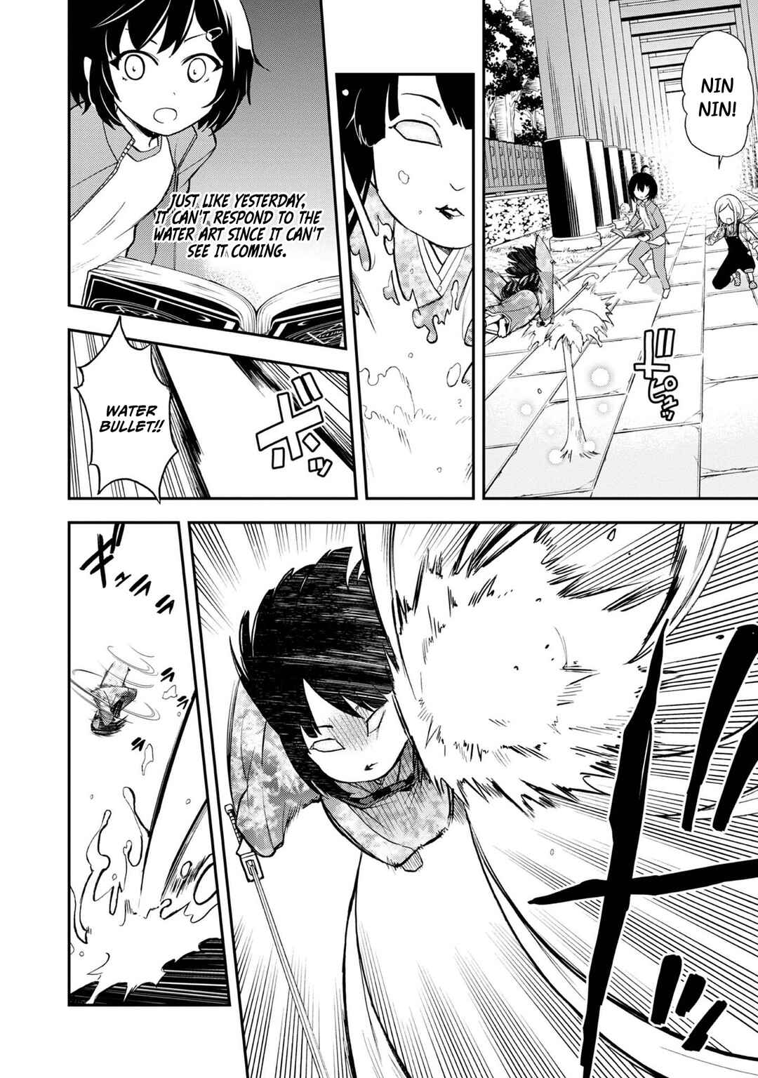 Page 13 Chapter 10 Chikyuu-san wa Level Up Shimashita!