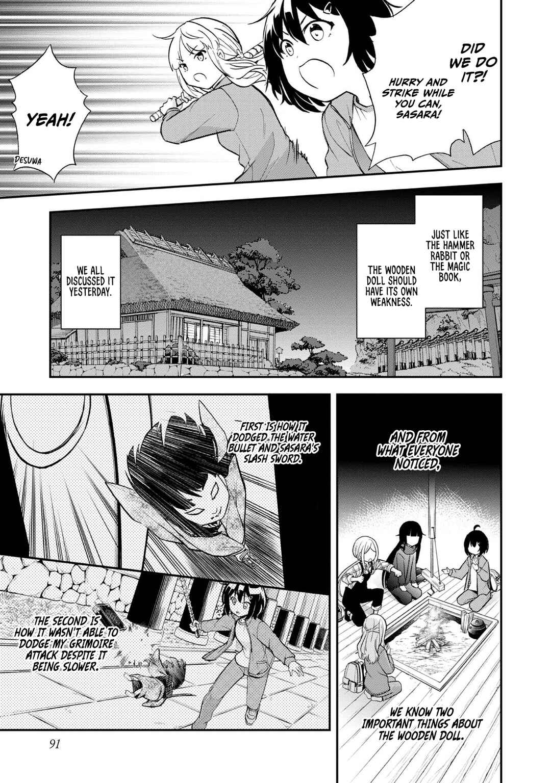 Page 14 Chapter 10 Chikyuu-san wa Level Up Shimashita!