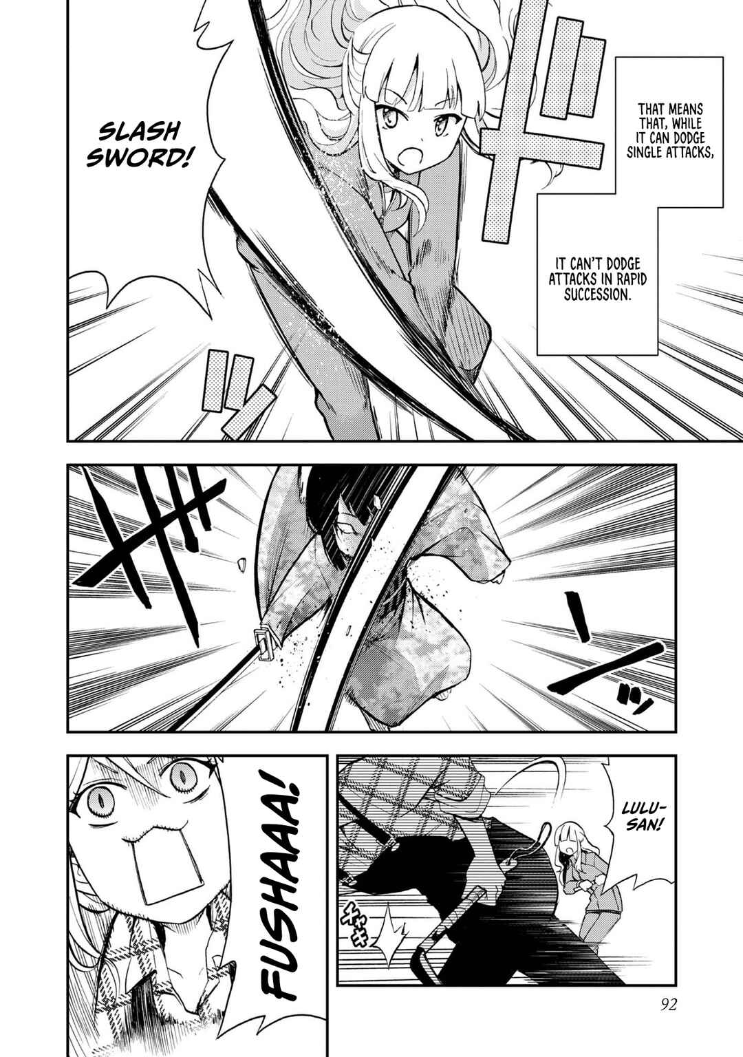 Page 15 Chapter 10 Chikyuu-san wa Level Up Shimashita!