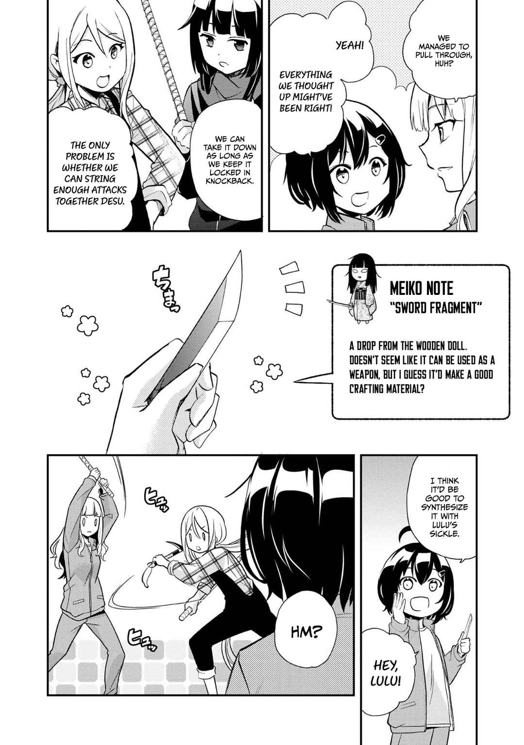 Page 19 Chapter 10 Chikyuu-san wa Level Up Shimashita!