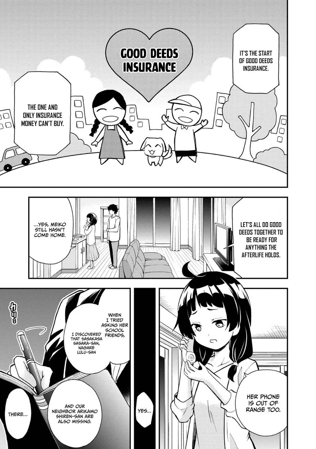 Page 4 Chapter 10 Chikyuu-san wa Level Up Shimashita!