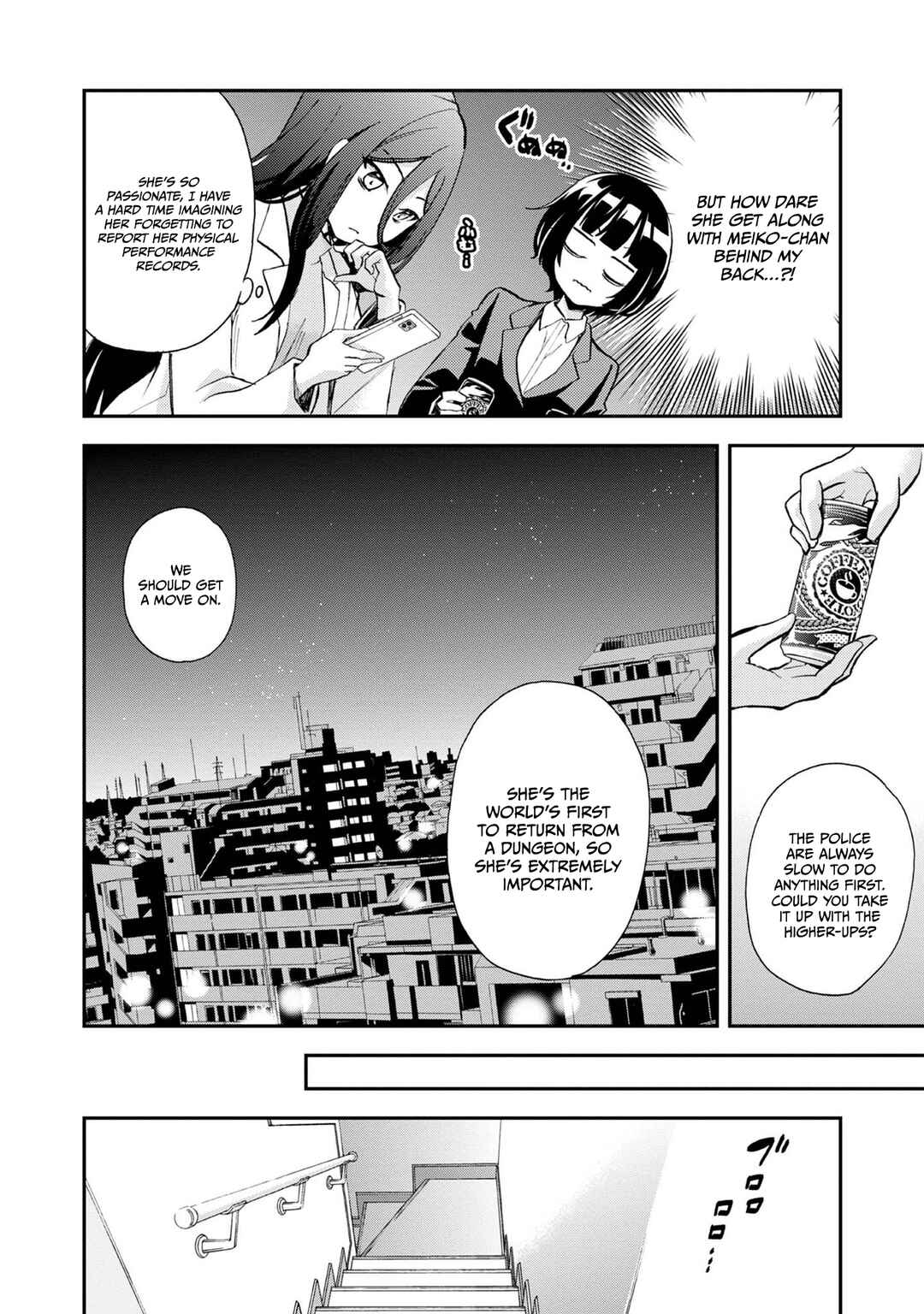 Page 7 Chapter 10 Chikyuu-san wa Level Up Shimashita!
