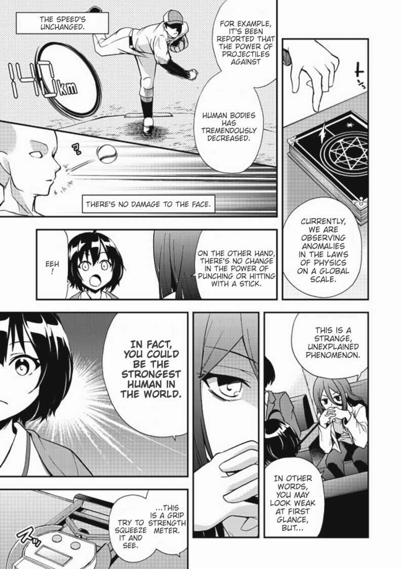 Page 13 Chapter 3 Chikyuu-san wa Level Up Shimashita!