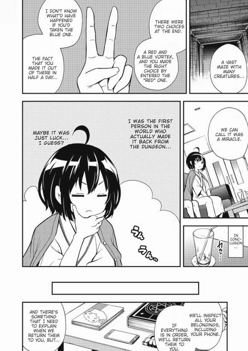 Page 16 Chapter 3 Chikyuu-san wa Level Up Shimashita!