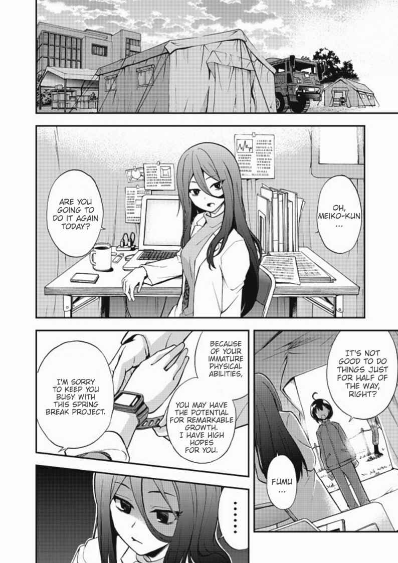 Page 24 Chapter 3 Chikyuu-san wa Level Up Shimashita!