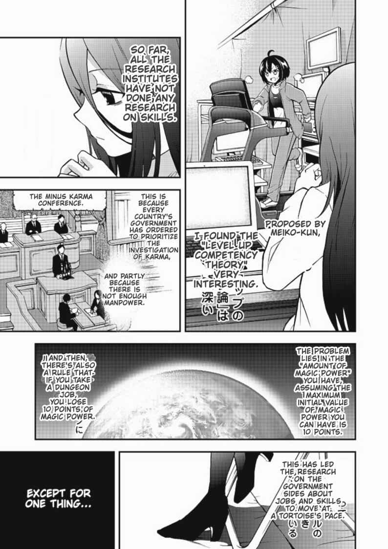Page 25 Chapter 3 Chikyuu-san wa Level Up Shimashita!
