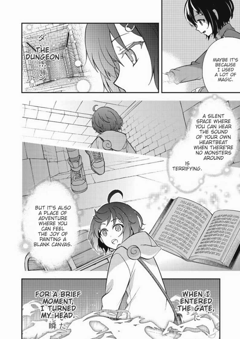 Page 6 Chapter 3 Chikyuu-san wa Level Up Shimashita!