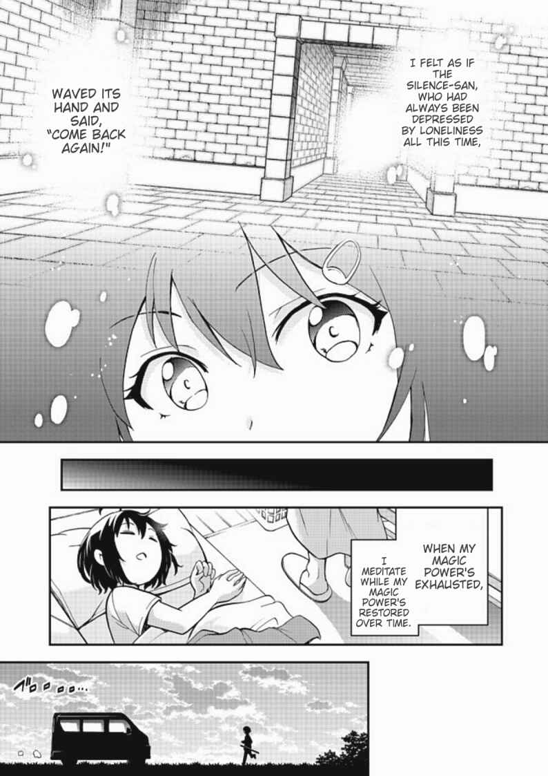 Page 7 Chapter 3 Chikyuu-san wa Level Up Shimashita!